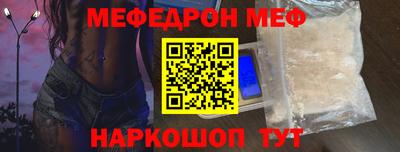 амфетамин Кингисепп