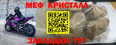 марихуана Канаш