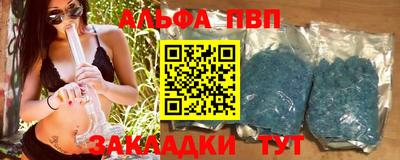 2c-b Кимры