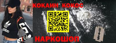 марихуана Канаш