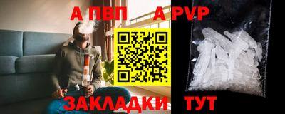 амф Кинель