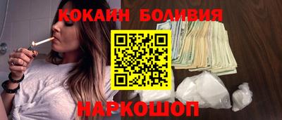 амфетамин Камышлов