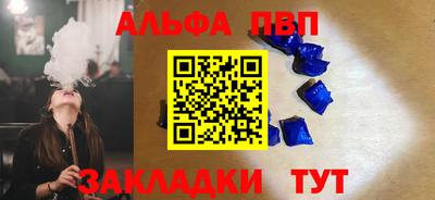 2c-b Кимры