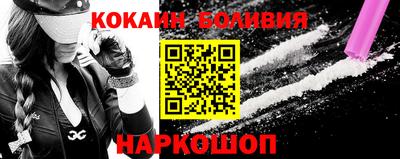 2c-b Кимры