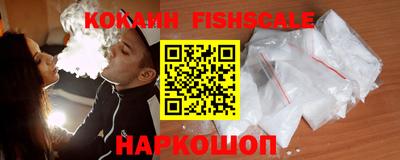 амфетамин Кингисепп