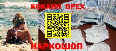 амф Кинель