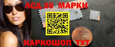 амф Кинель