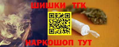 амфетамин Кингисепп