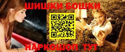 амфетамин Кингисепп