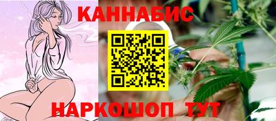 мяу мяу кристалл Кандалакша