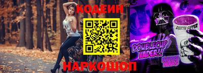 марихуана Канаш
