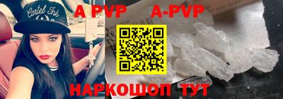 2c-b Кимры
