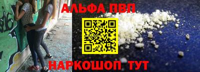 амф Кинель