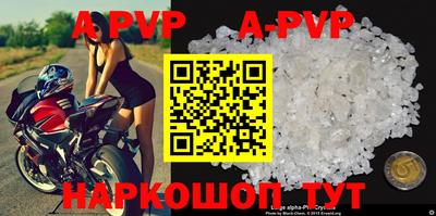 амфетамин Камышлов