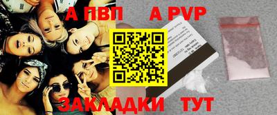 2c-b Кимры