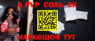 амфетамин Кингисепп