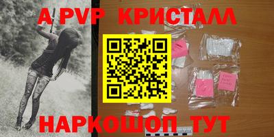 2c-b Кимры