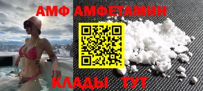 марихуана Канаш