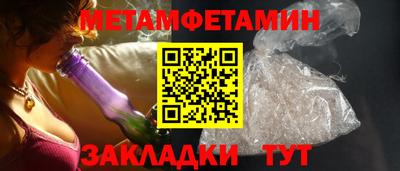 марихуана Канаш