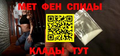 2c-b Кимры