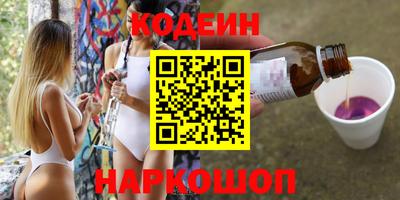 марихуана Канаш