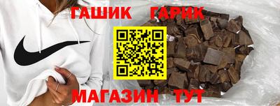 2c-b Кимры