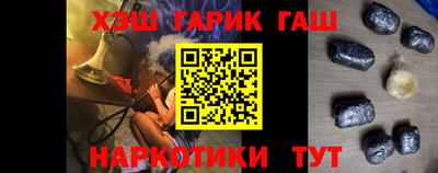 2c-b Кимры