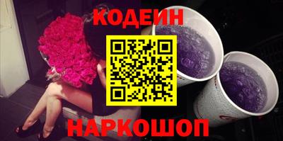 2c-b Кимры