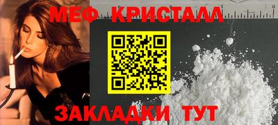 амфетамин Кингисепп
