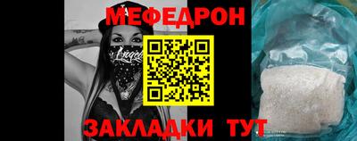 амф Кинель